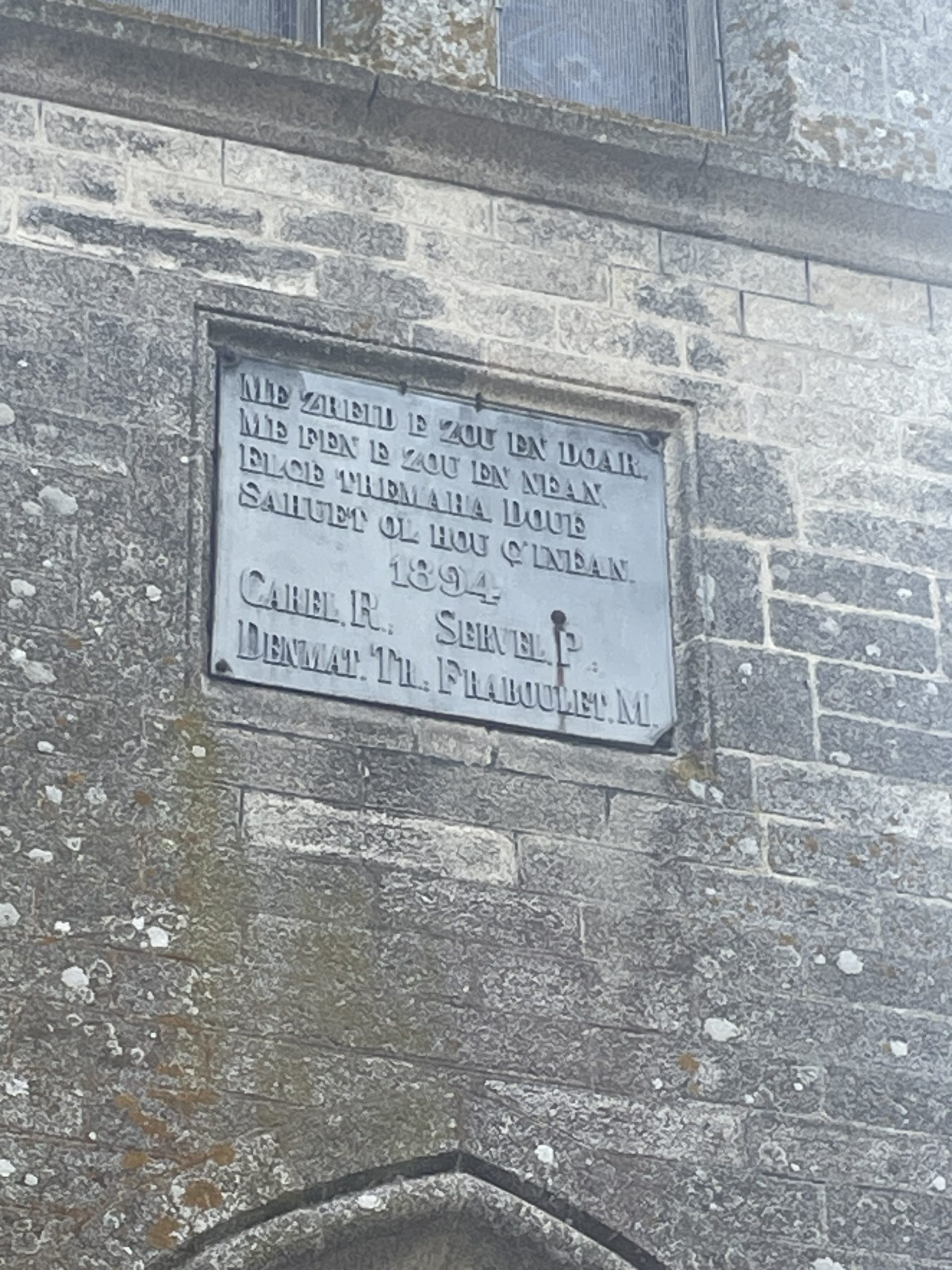 Eglise Saint Pierre Saint Paul Kergrist